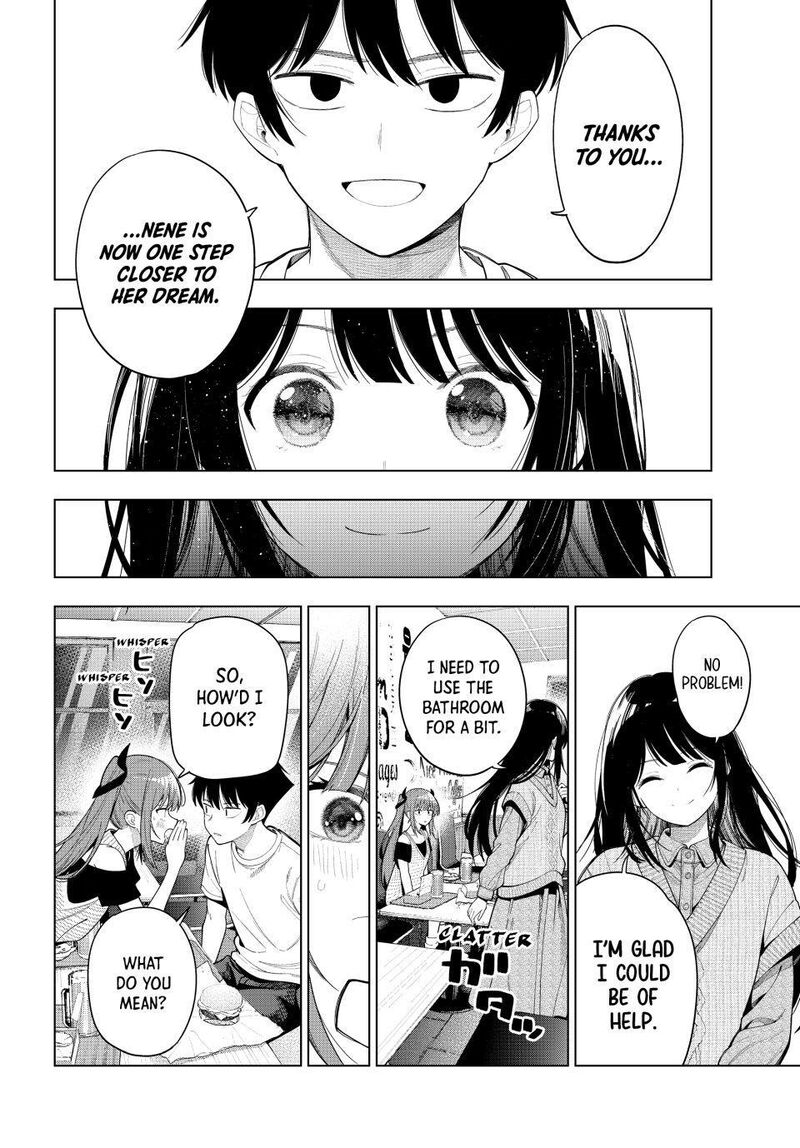 Mayonaka Heart Tune 125 16