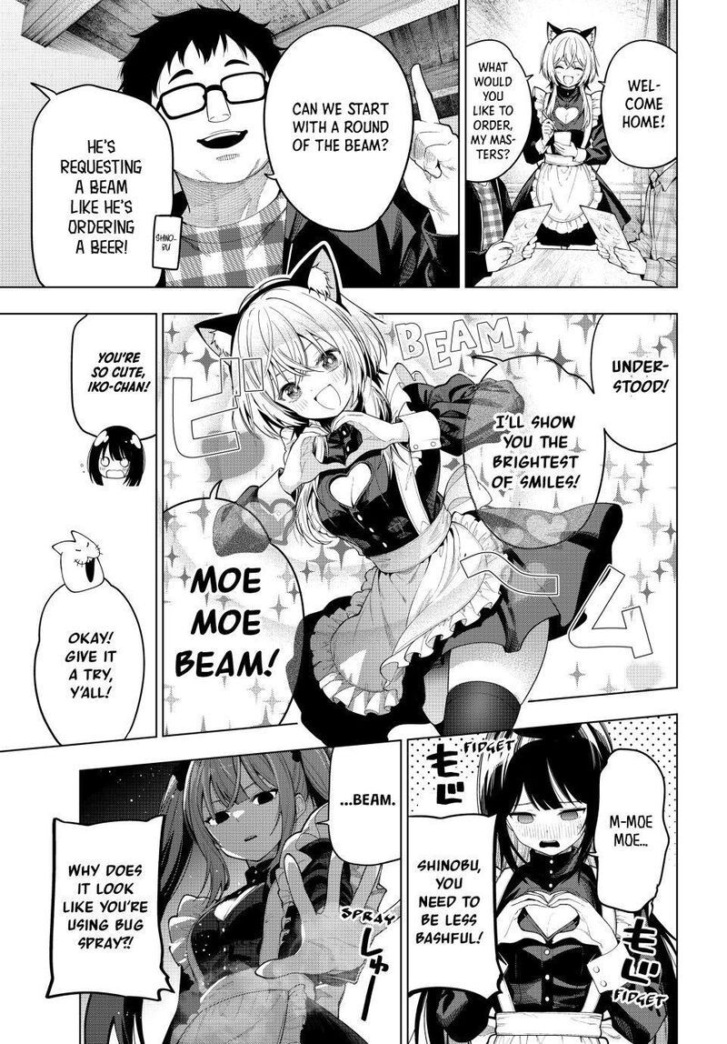 Mayonaka Heart Tune 128 11