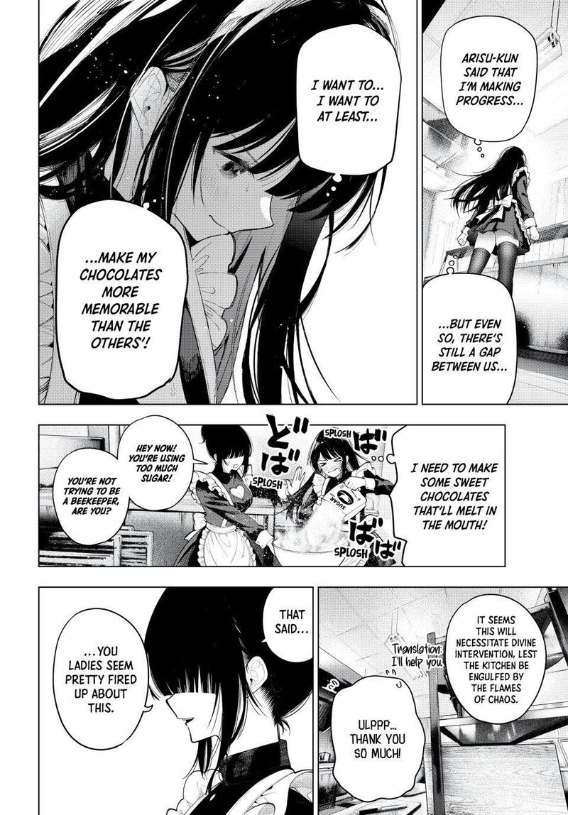 Mayonaka Heart Tune 128 14