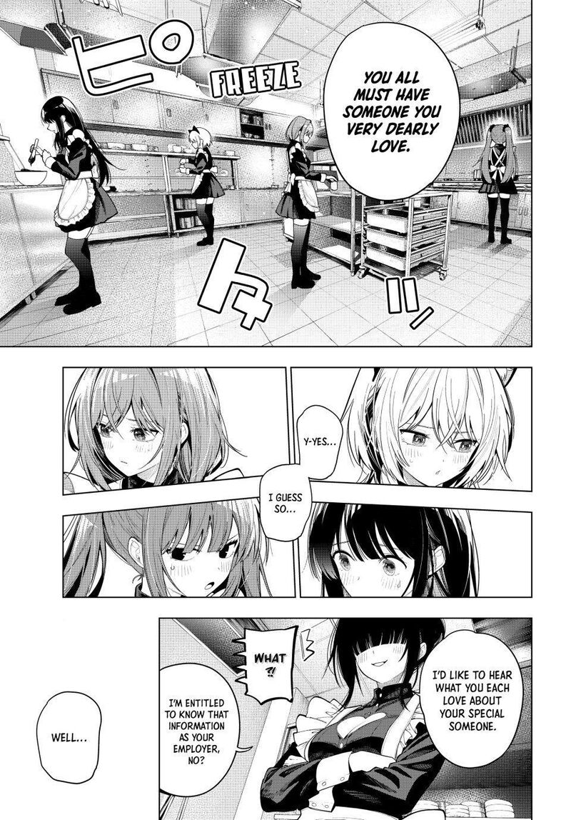 Mayonaka Heart Tune 128 15