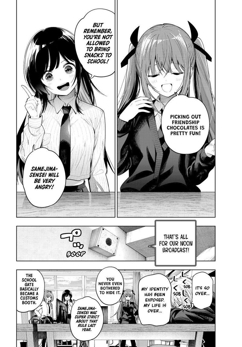 Mayonaka Heart Tune 128 2