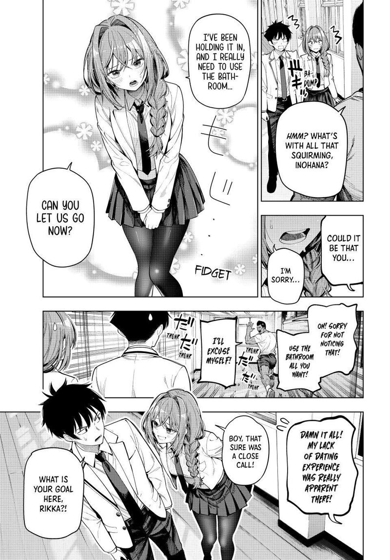 Mayonaka Heart Tune 129 11