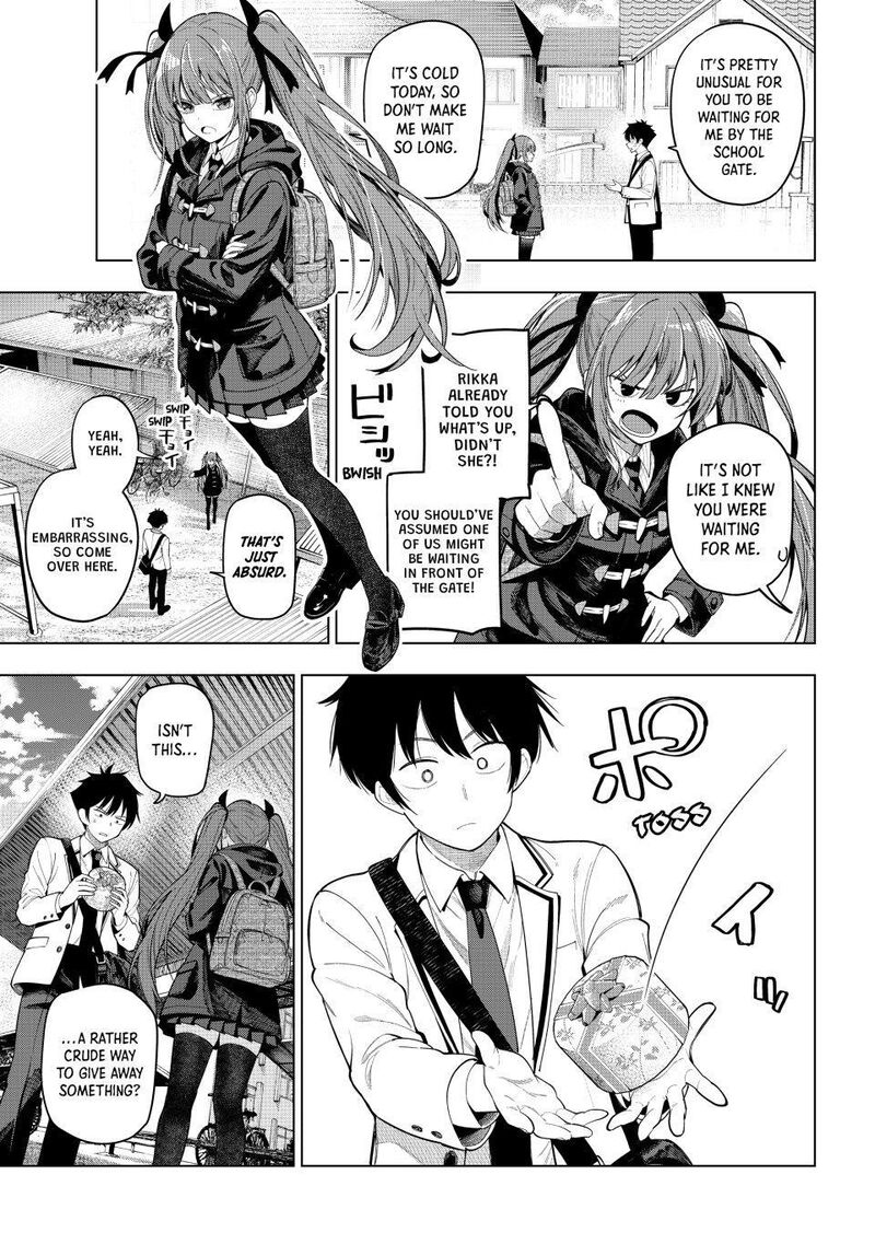 Mayonaka Heart Tune 129 17