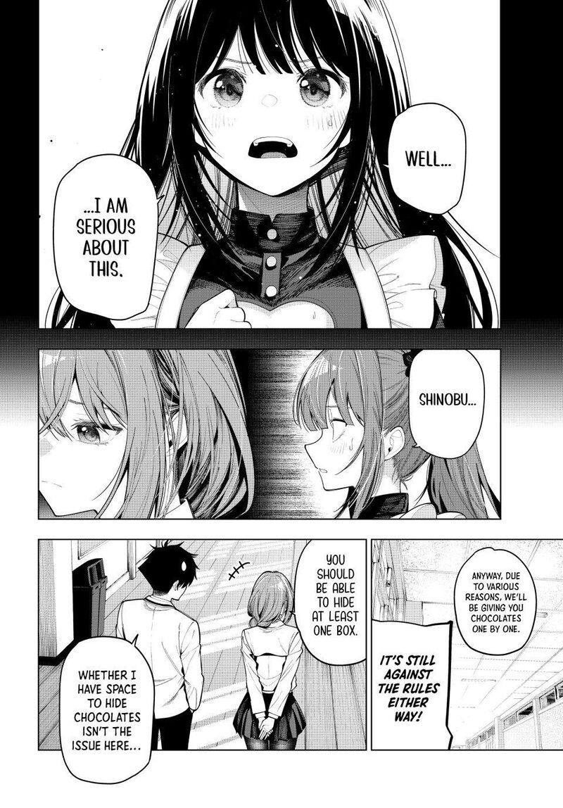 Mayonaka Heart Tune 129 8