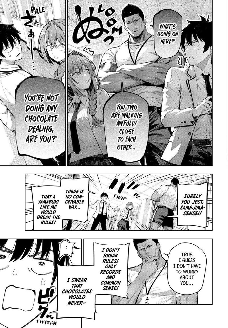 Mayonaka Heart Tune 129 9