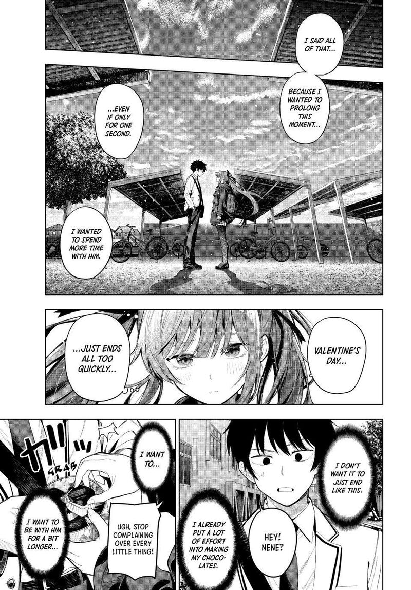 Mayonaka Heart Tune 130 3