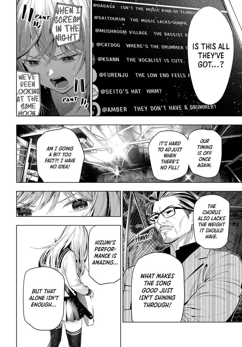 Mayonaka Heart Tune 135 10
