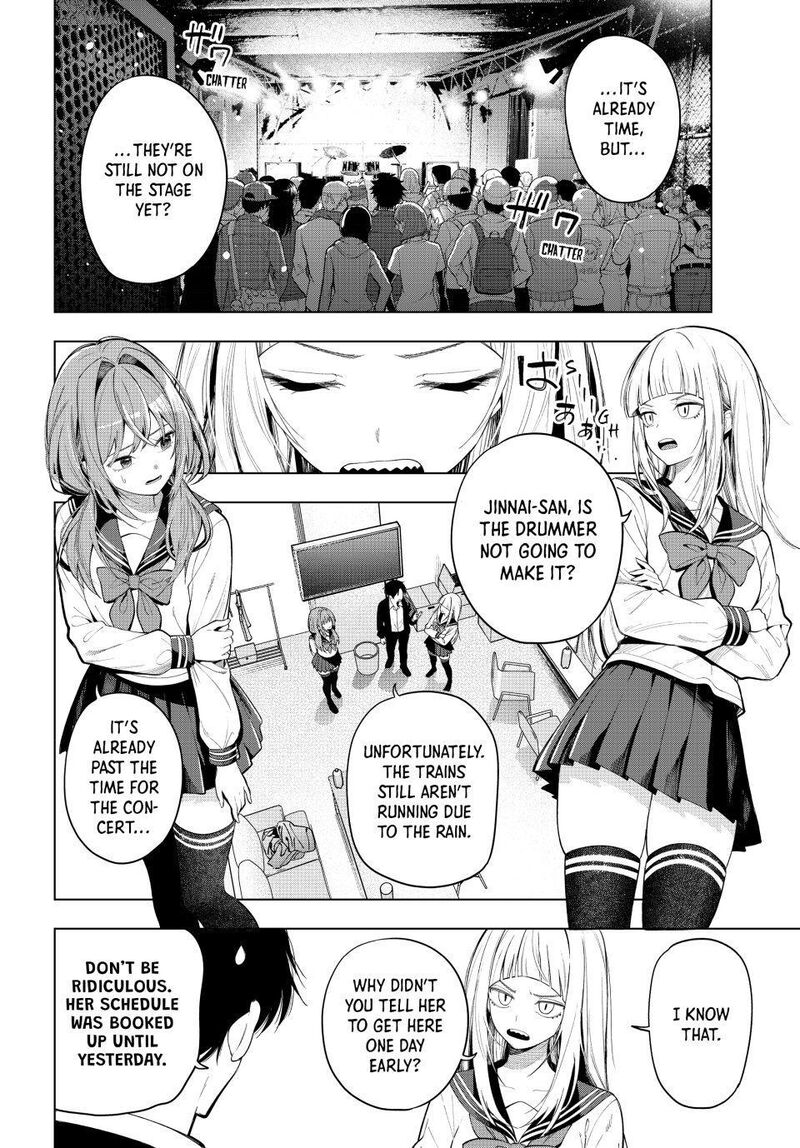 Mayonaka Heart Tune 135 4