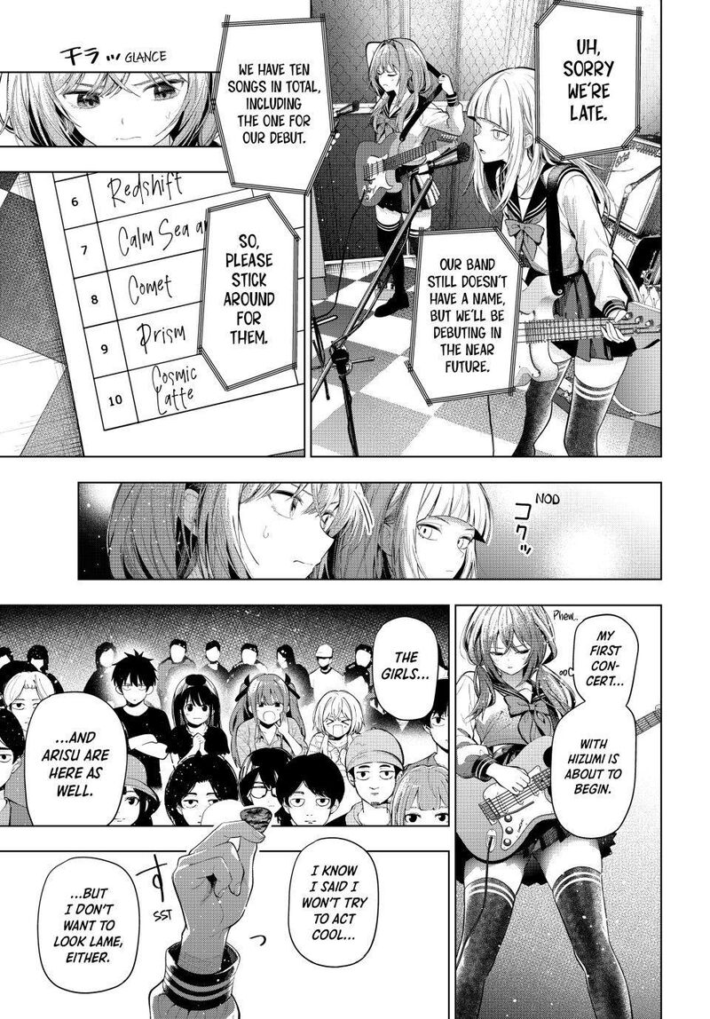 Mayonaka Heart Tune 135 7