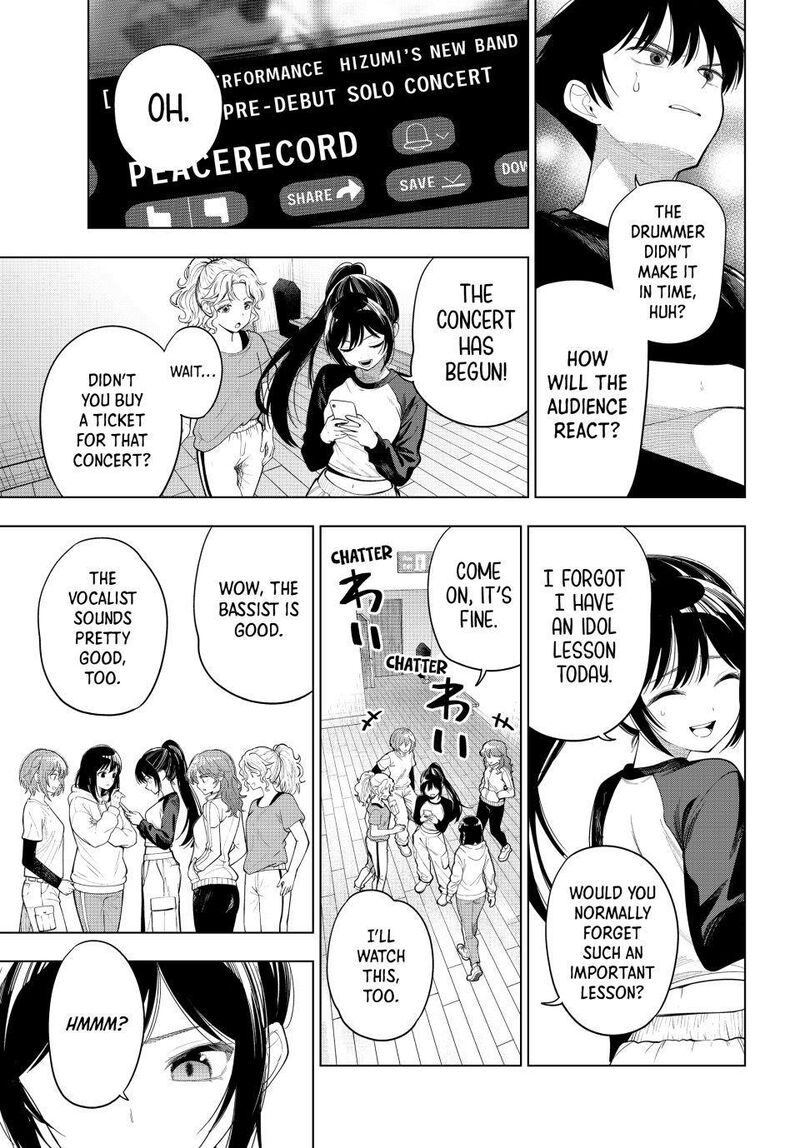 Mayonaka Heart Tune 135 9