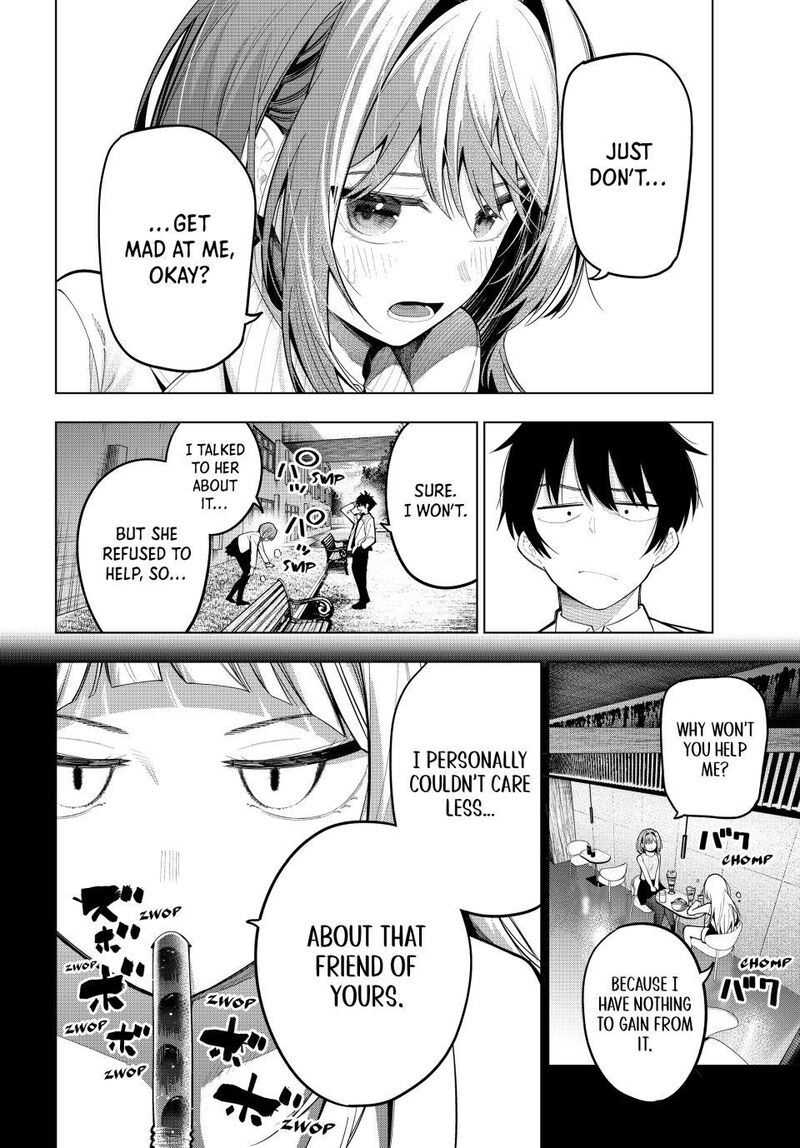 Mayonaka Heart Tune 73 4