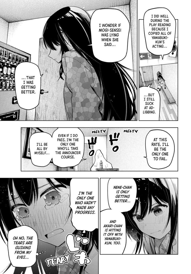 Mayonaka Heart Tune 76 11