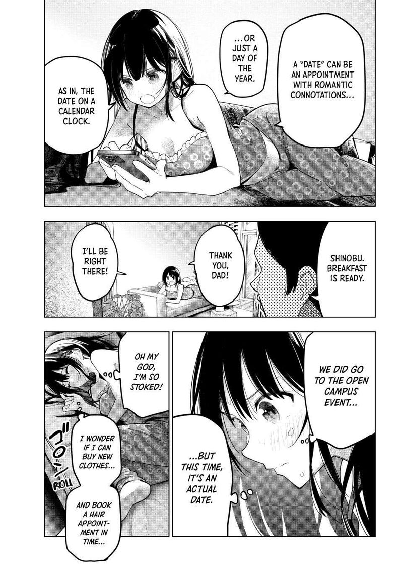 Mayonaka Heart Tune 76 15