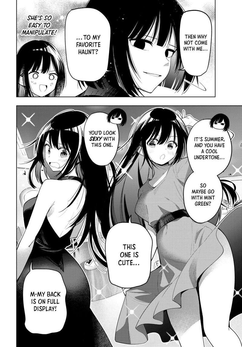 Mayonaka Heart Tune 76 18