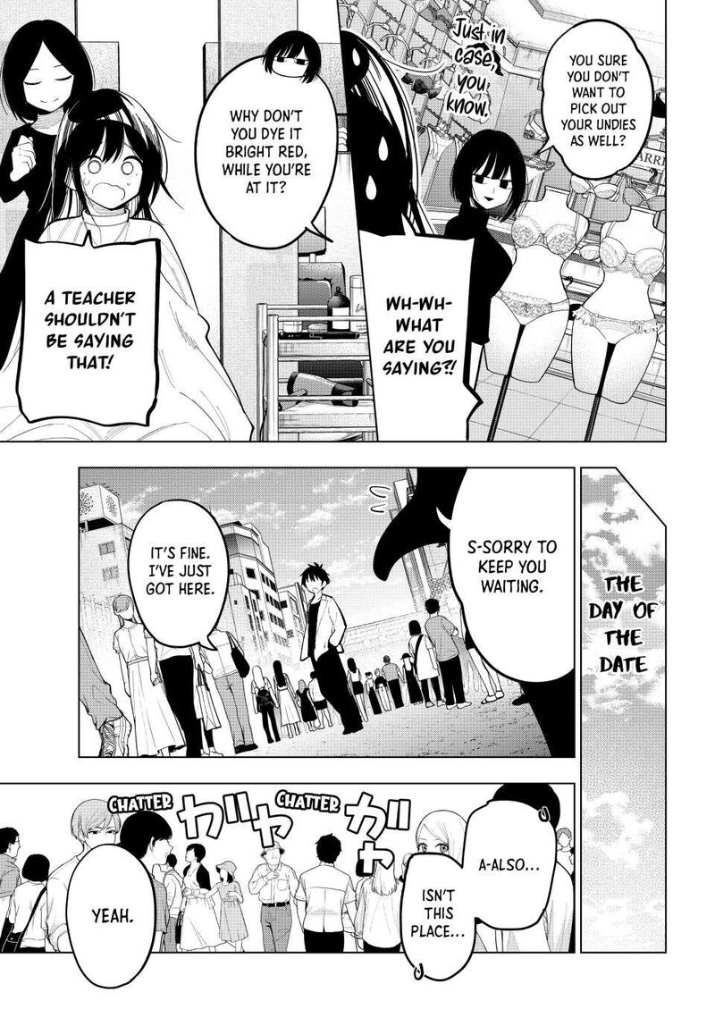 Mayonaka Heart Tune 76 19