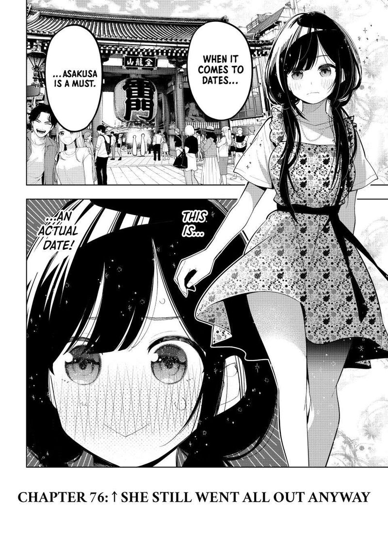 Mayonaka Heart Tune 76 20