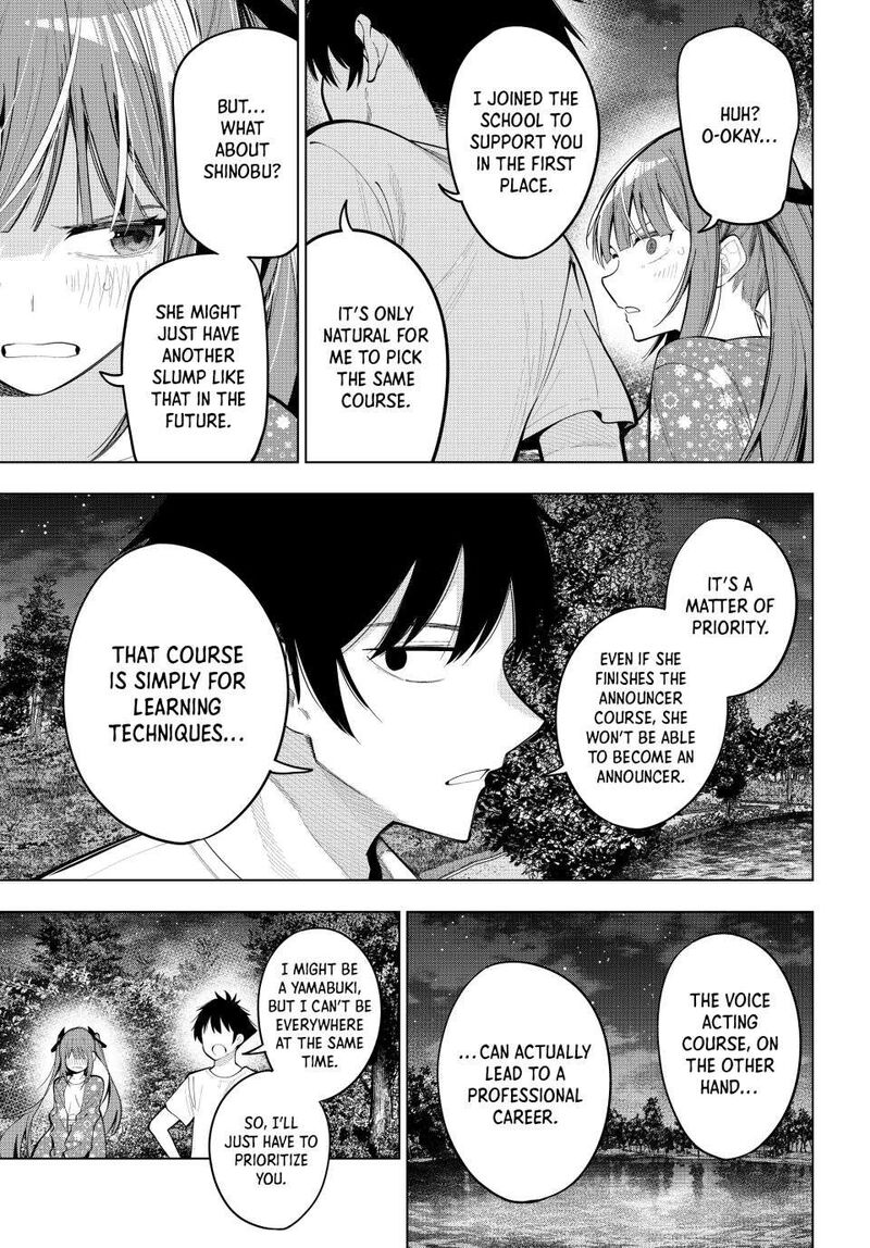 Mayonaka Heart Tune 78 17