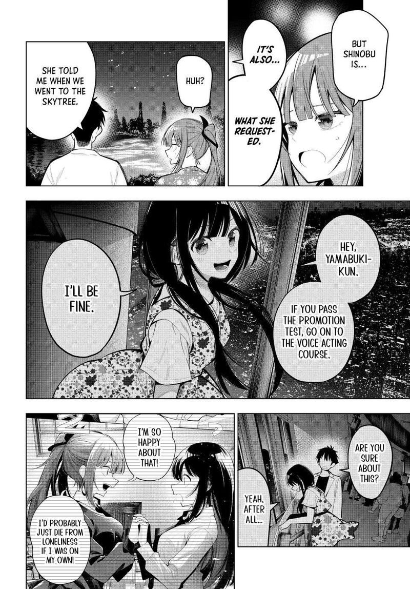Mayonaka Heart Tune 78 18