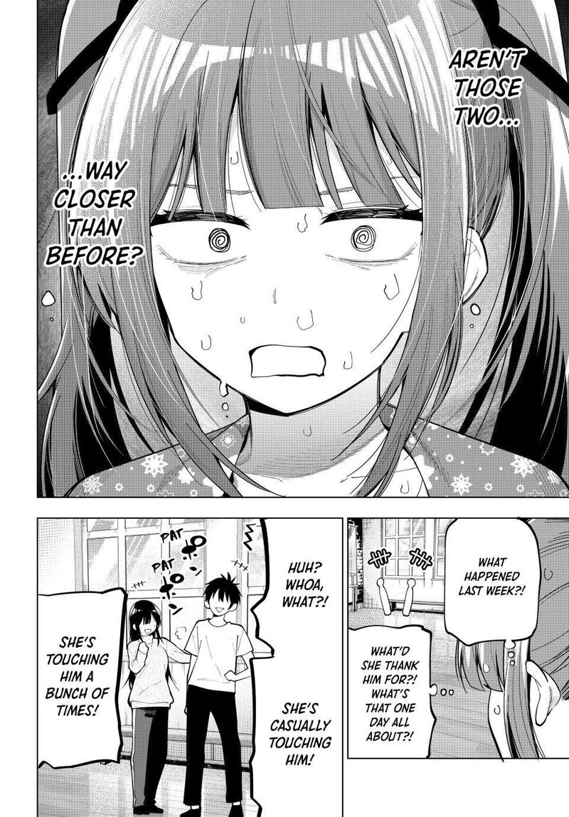 Mayonaka Heart Tune 78 4