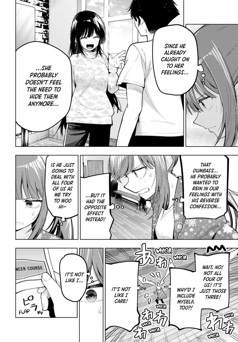 Mayonaka Heart Tune 78 6