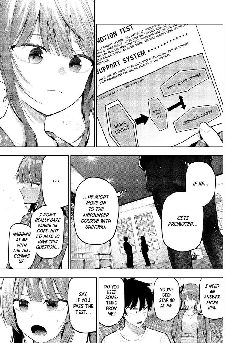 Mayonaka Heart Tune 78 7