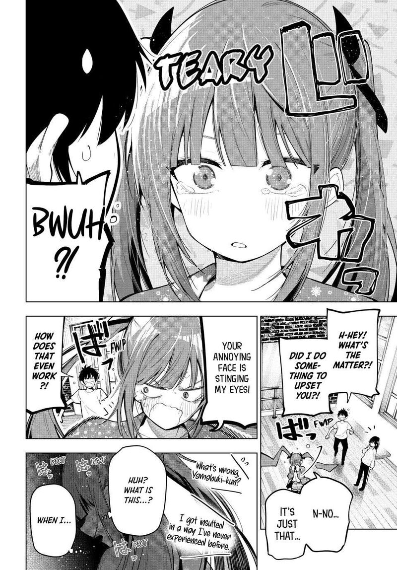 Mayonaka Heart Tune 78 8