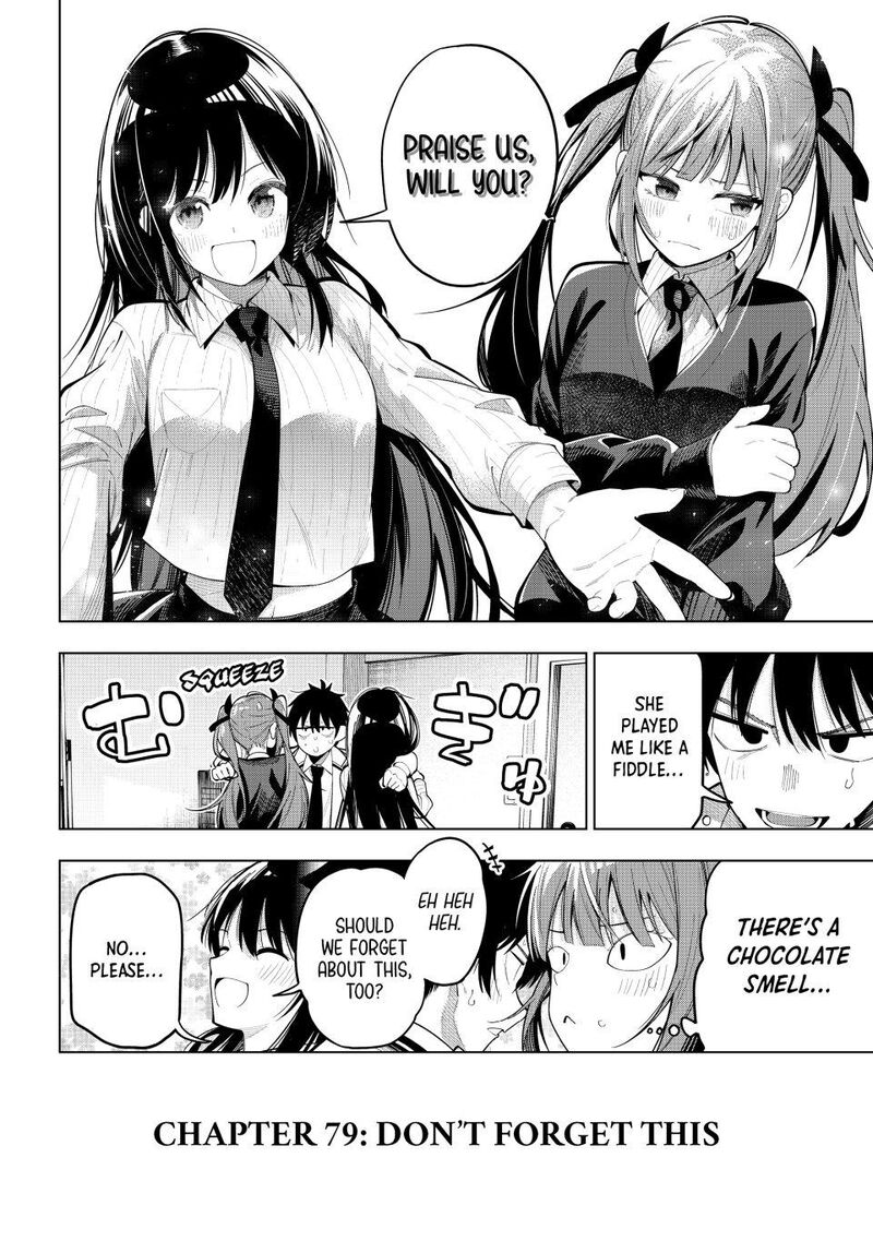 Mayonaka Heart Tune 79 20