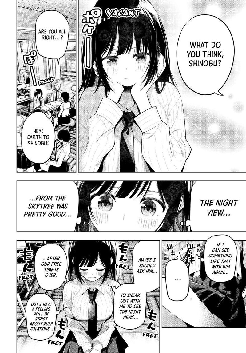 Mayonaka Heart Tune 80 5