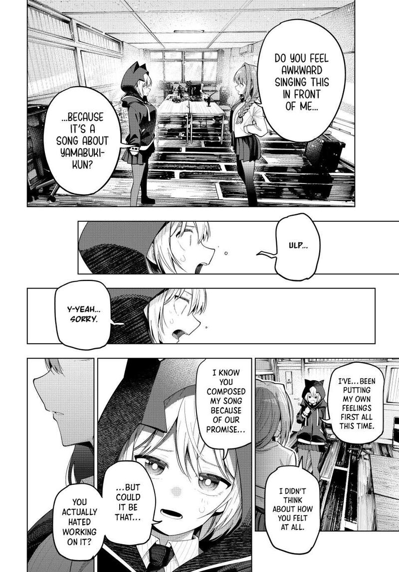 Mayonaka Heart Tune 81 10
