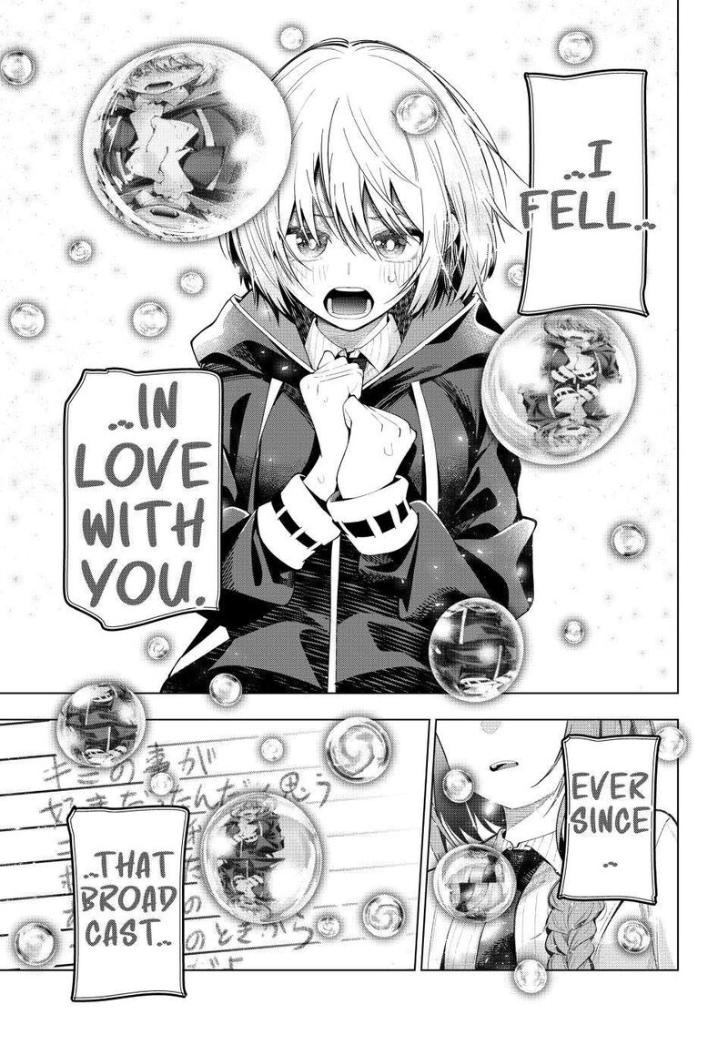 Mayonaka Heart Tune 81 15