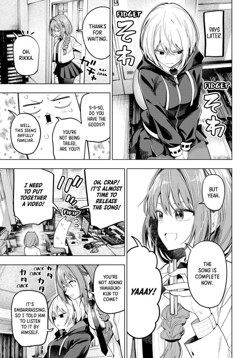 Mayonaka Heart Tune 81 17