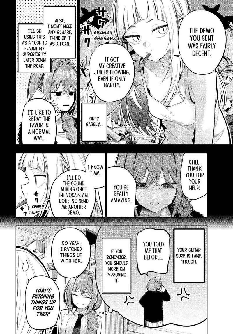 Mayonaka Heart Tune 81 4