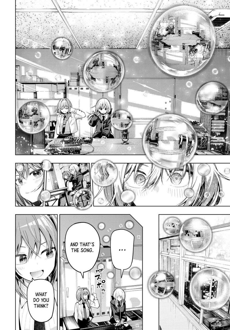 Mayonaka Heart Tune 81 6