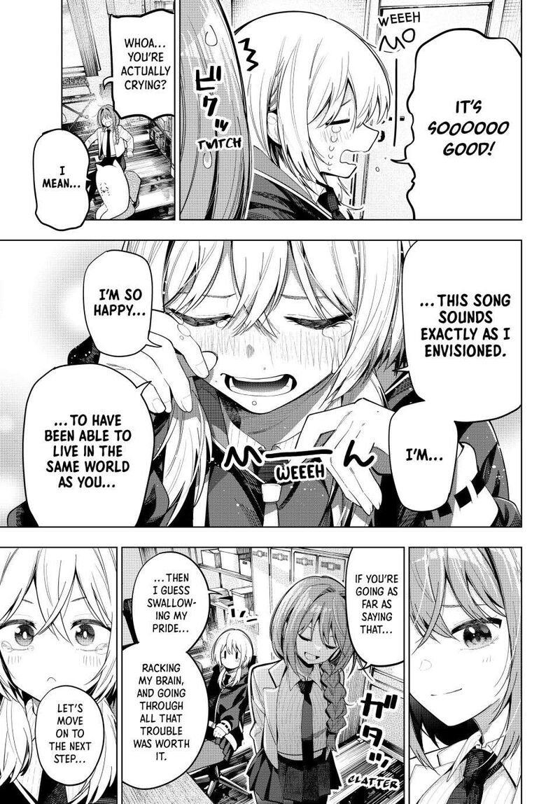 Mayonaka Heart Tune 81 7