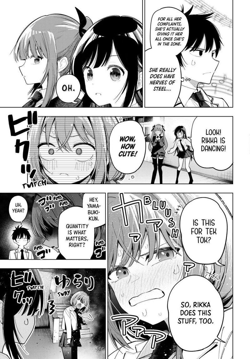 Mayonaka Heart Tune 82 17