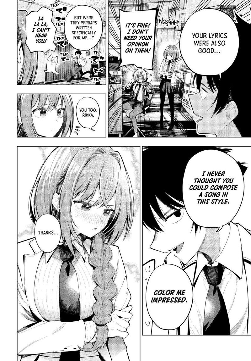 Mayonaka Heart Tune 82 6