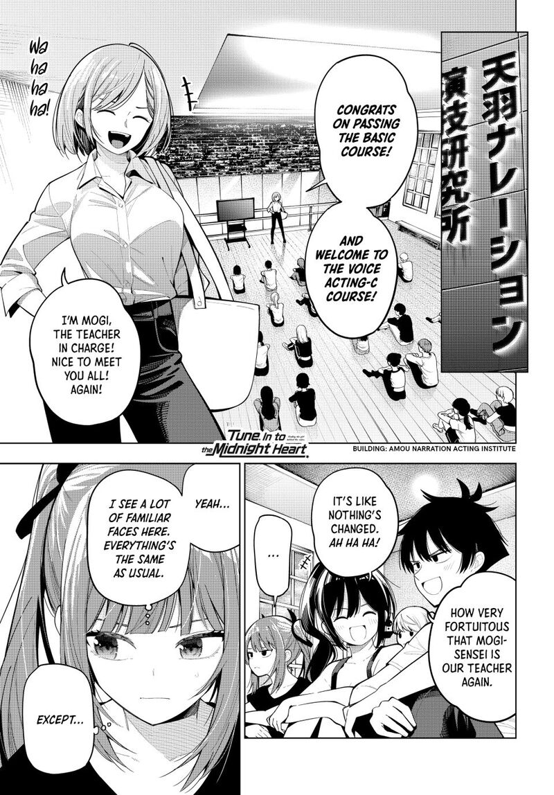 Mayonaka Heart Tune 84 1
