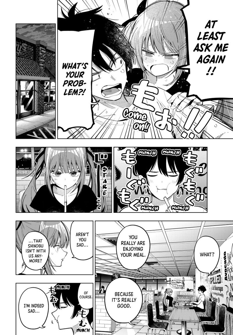 Mayonaka Heart Tune 84 10