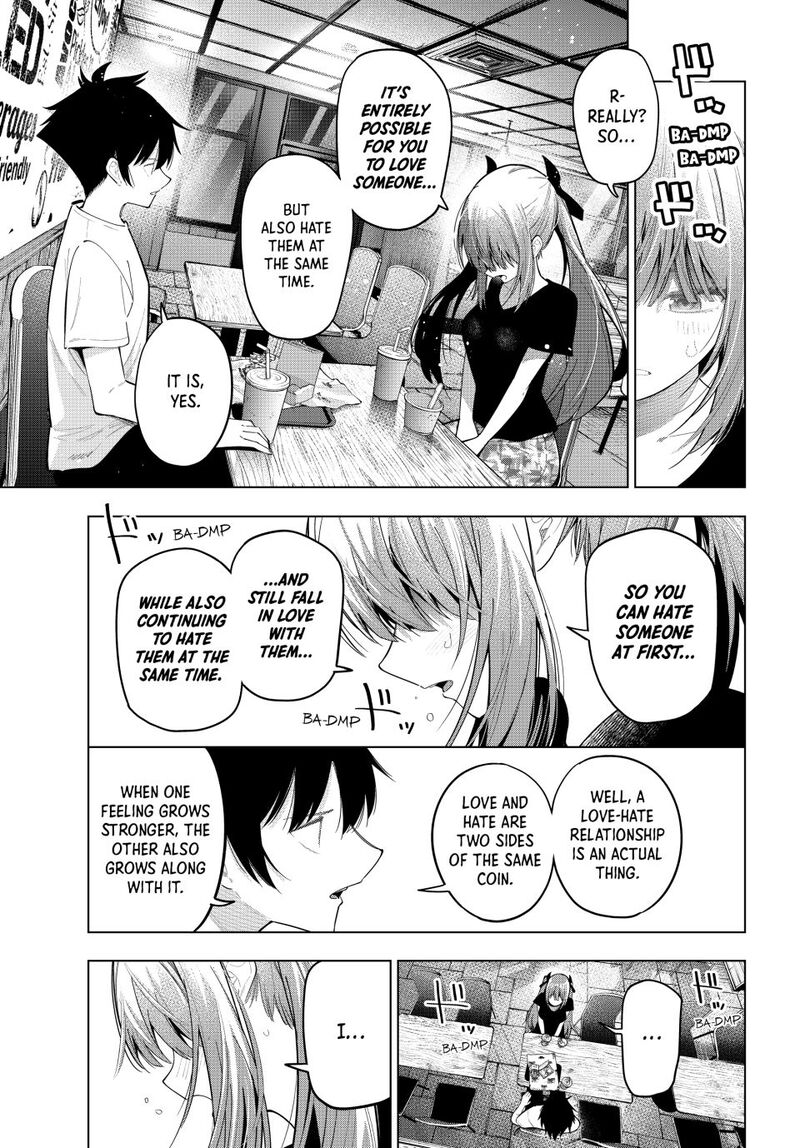 Mayonaka Heart Tune 84 13