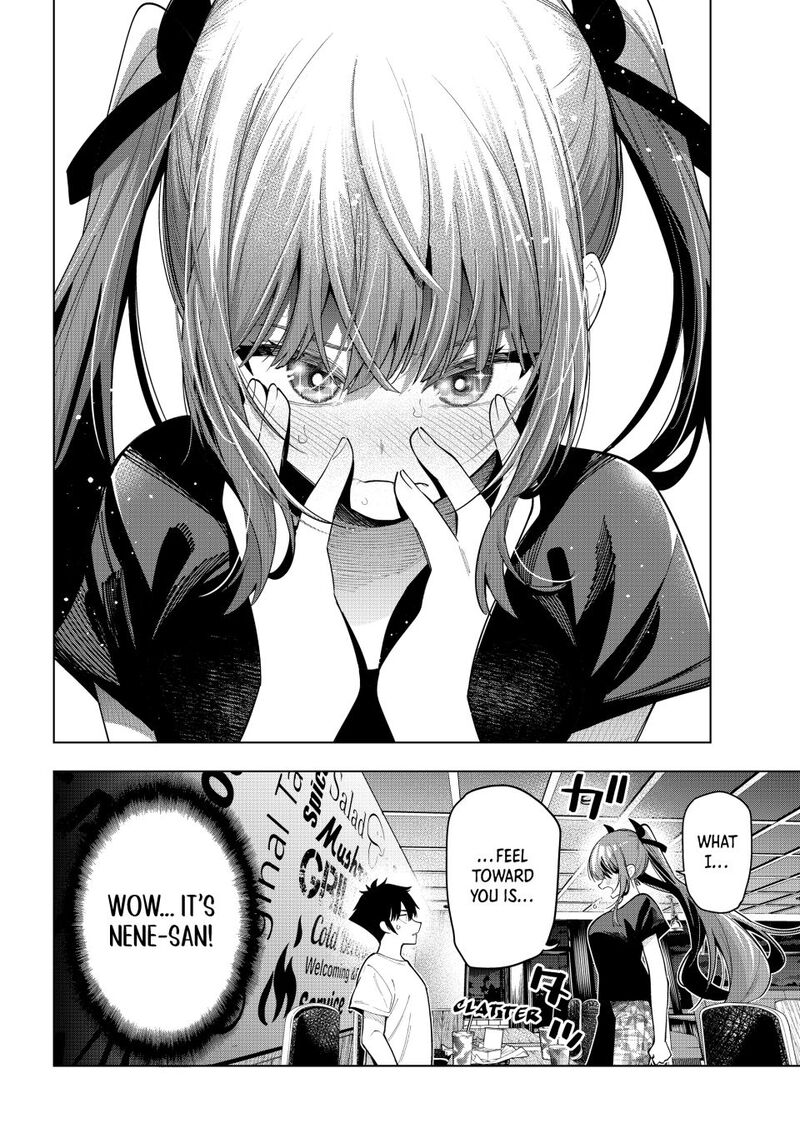 Mayonaka Heart Tune 84 16