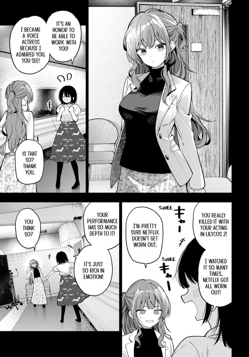 Mayonaka Heart Tune 84 17