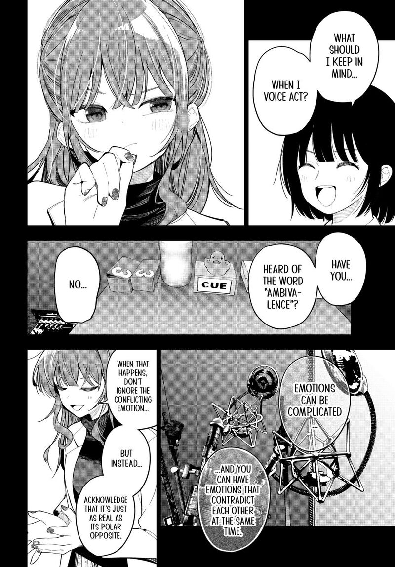 Mayonaka Heart Tune 84 18