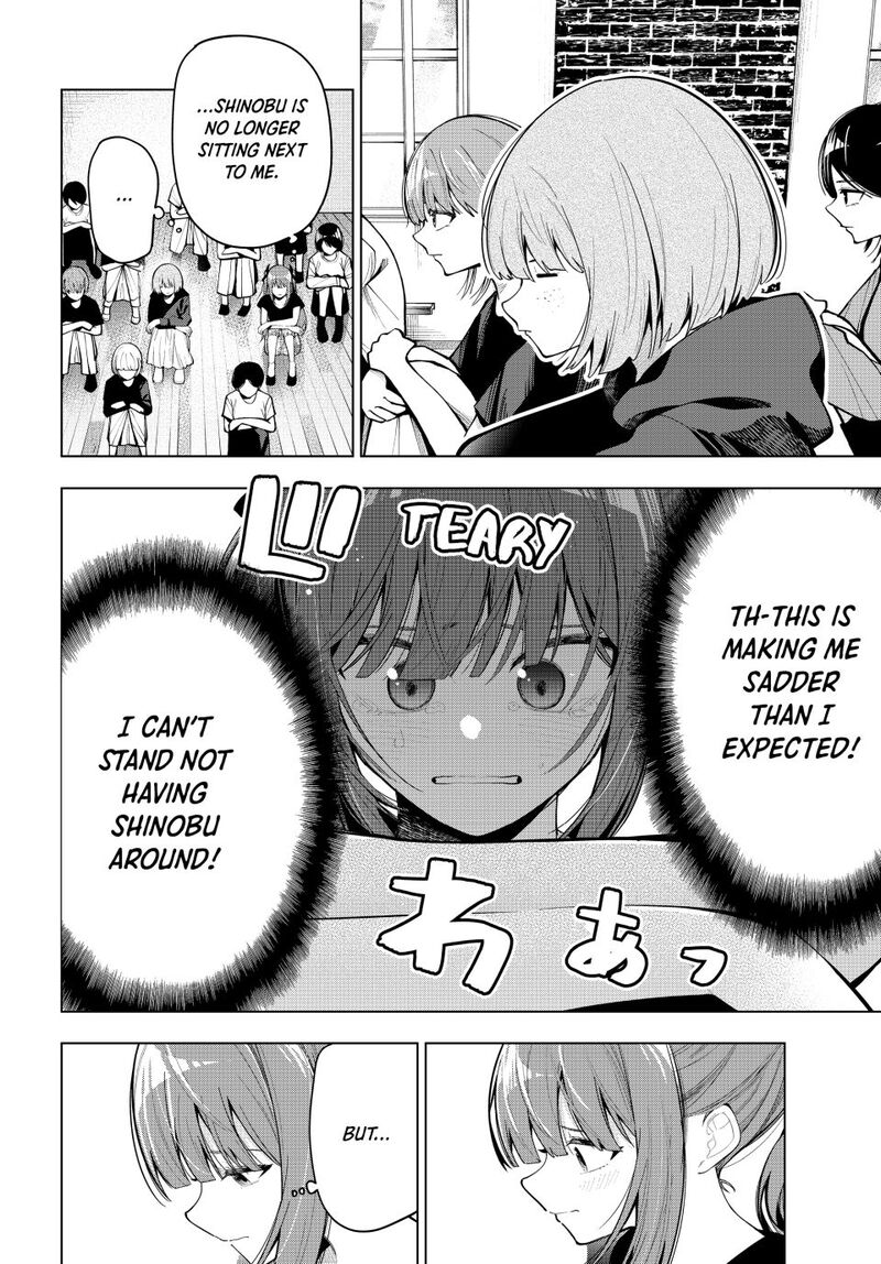 Mayonaka Heart Tune 84 2