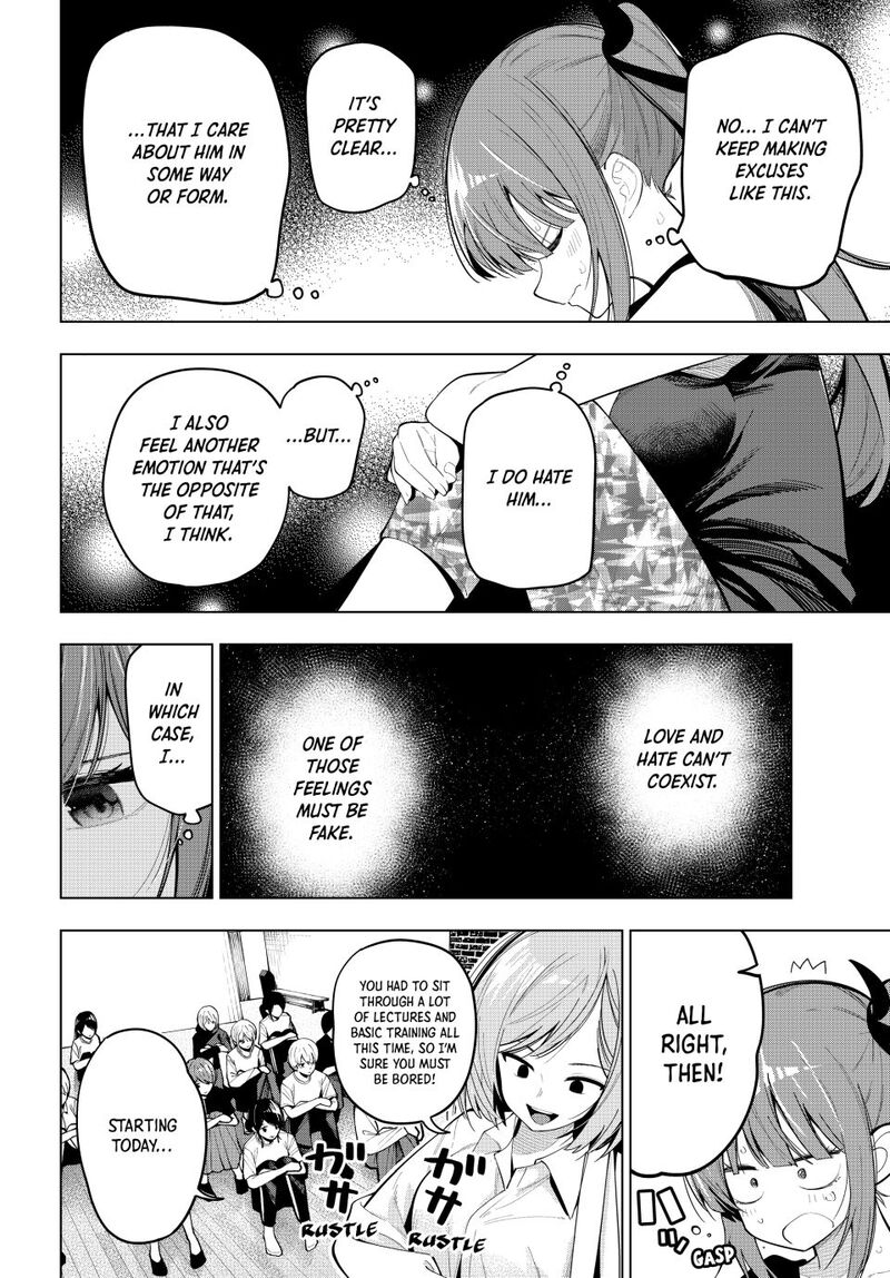 Mayonaka Heart Tune 84 4