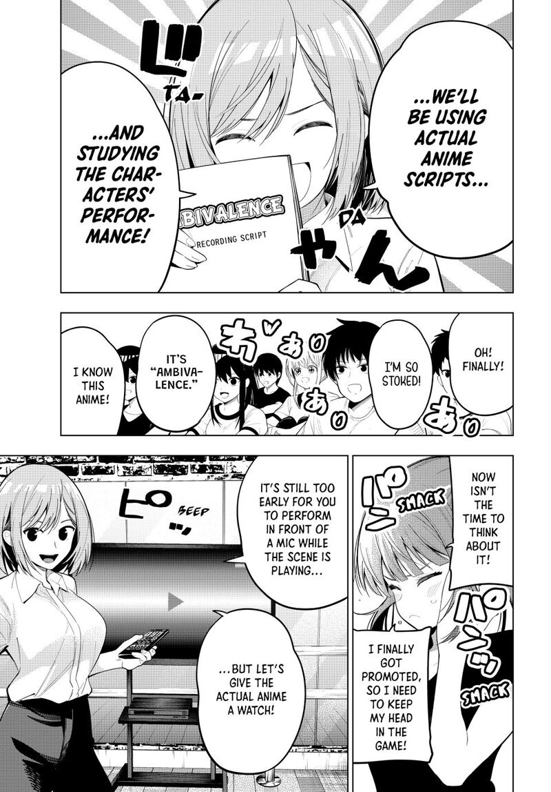 Mayonaka Heart Tune 84 5