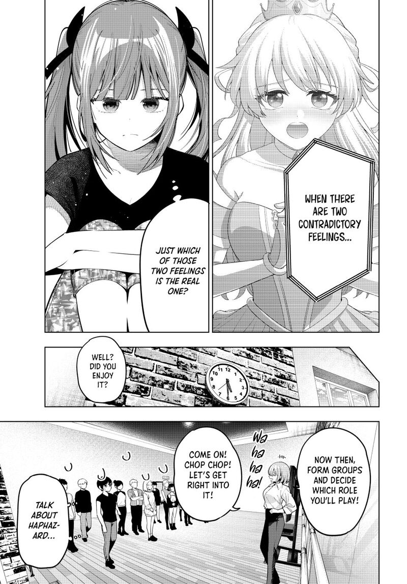 Mayonaka Heart Tune 84 7