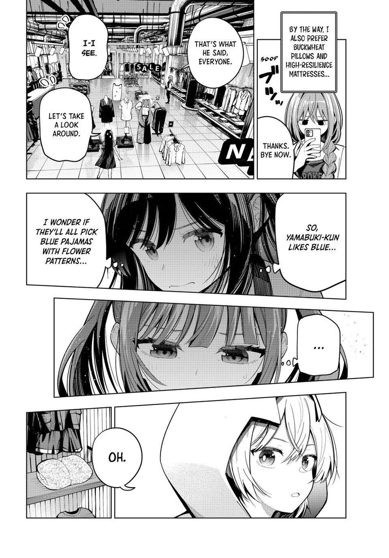 Mayonaka Heart Tune 85 10
