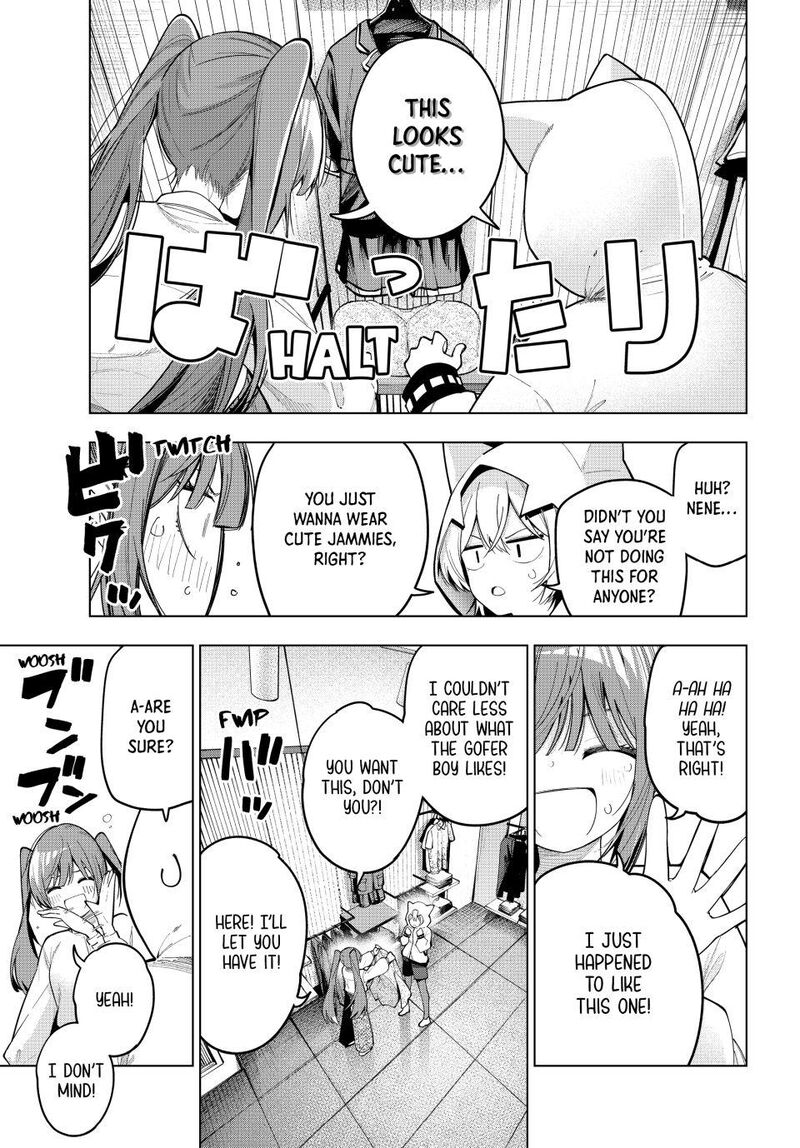 Mayonaka Heart Tune 85 11