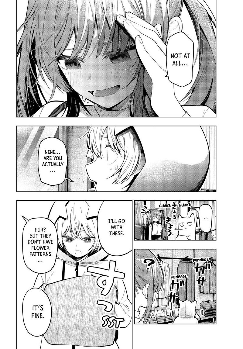 Mayonaka Heart Tune 85 12