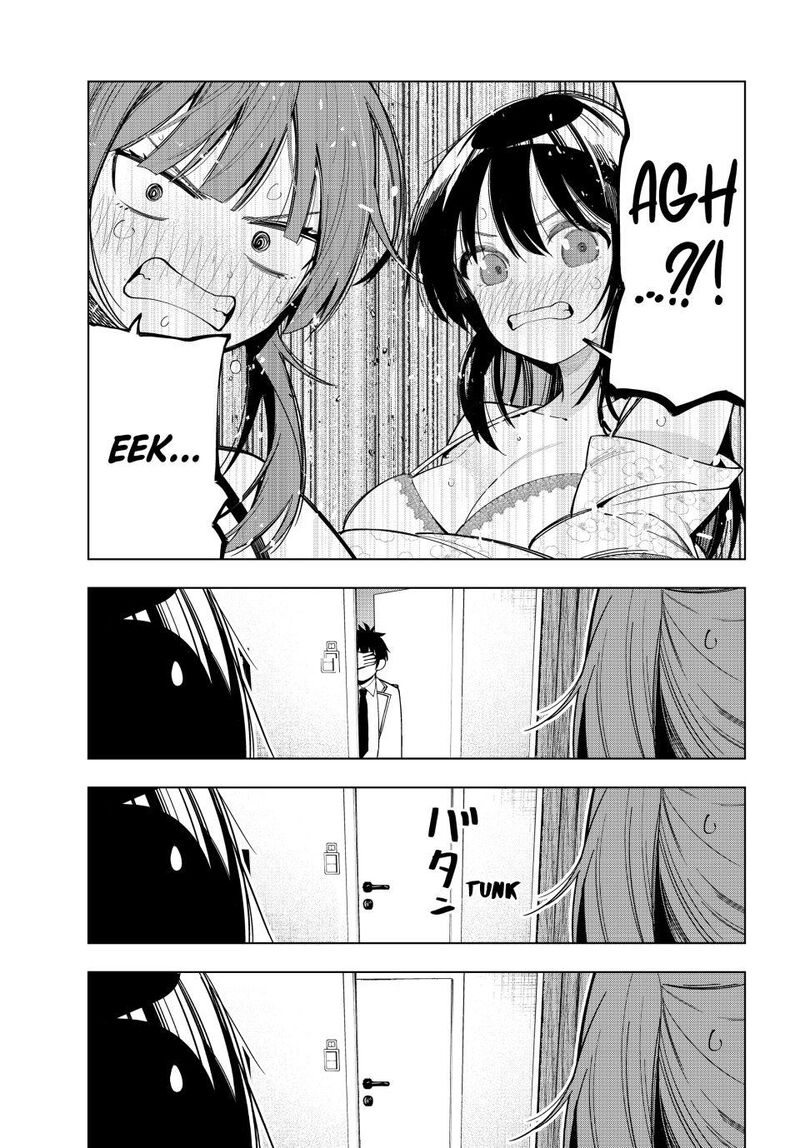 Mayonaka Heart Tune 85 18